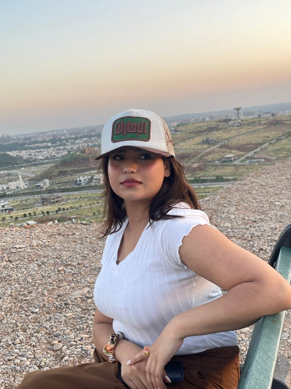 The Emirates Edition 5 Panel Trucker Cap
