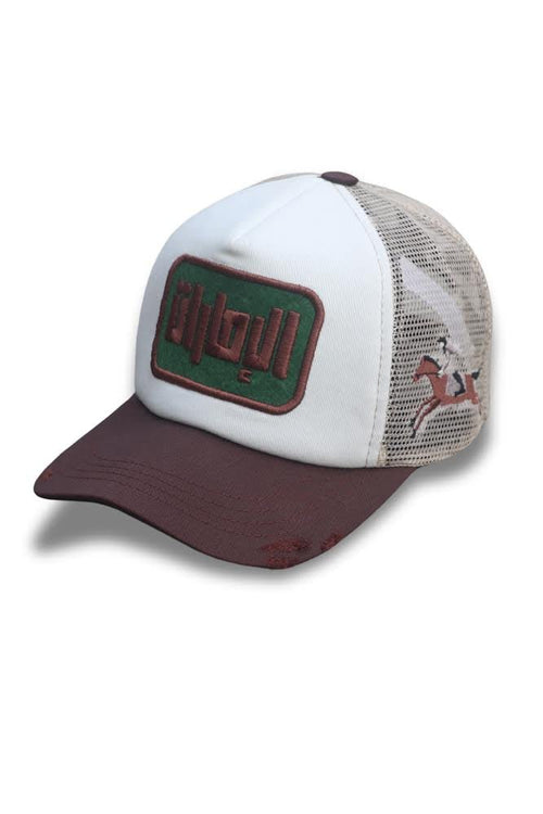 The Emirates Edition 5 Panel Trucker Cap